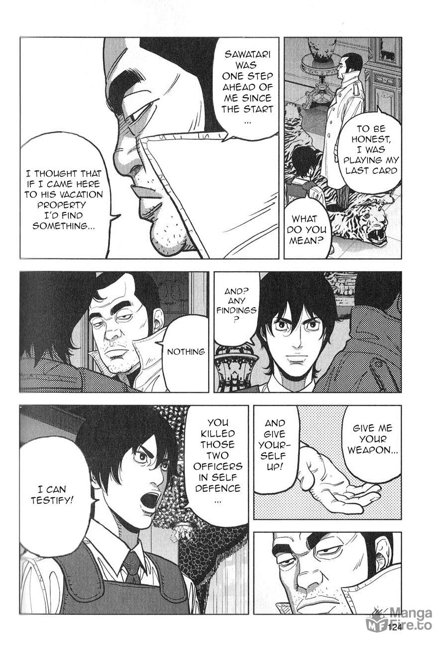 The House in the Greenery page 5