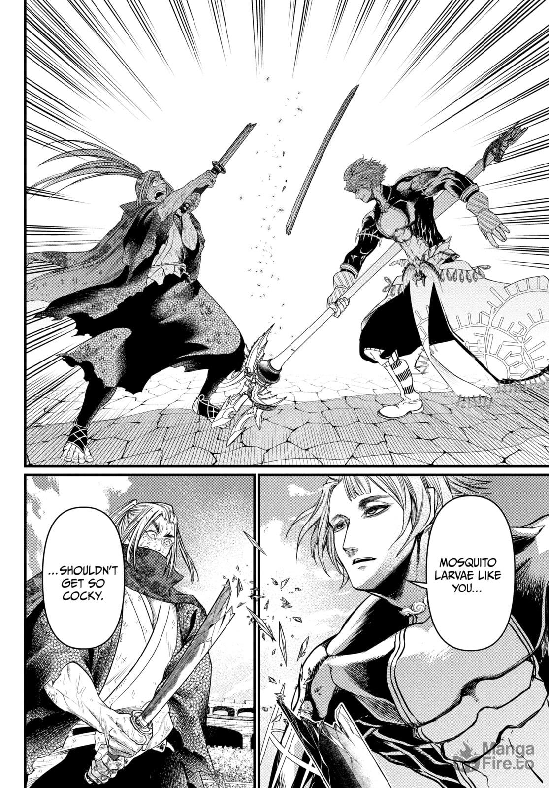 The Truth About Ganryu Island page 26