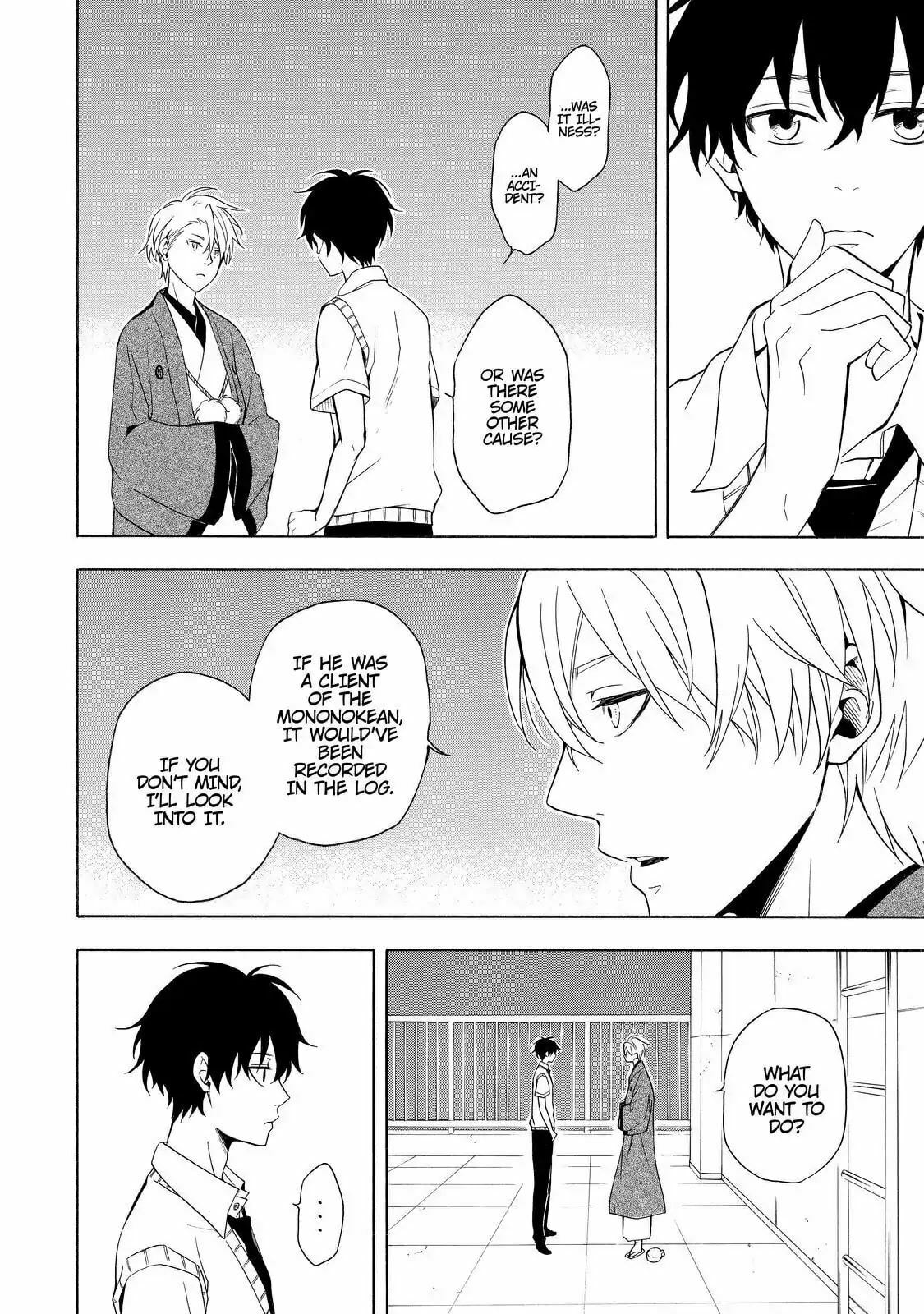 The Morose Mononokean – Chapter 50 page 6