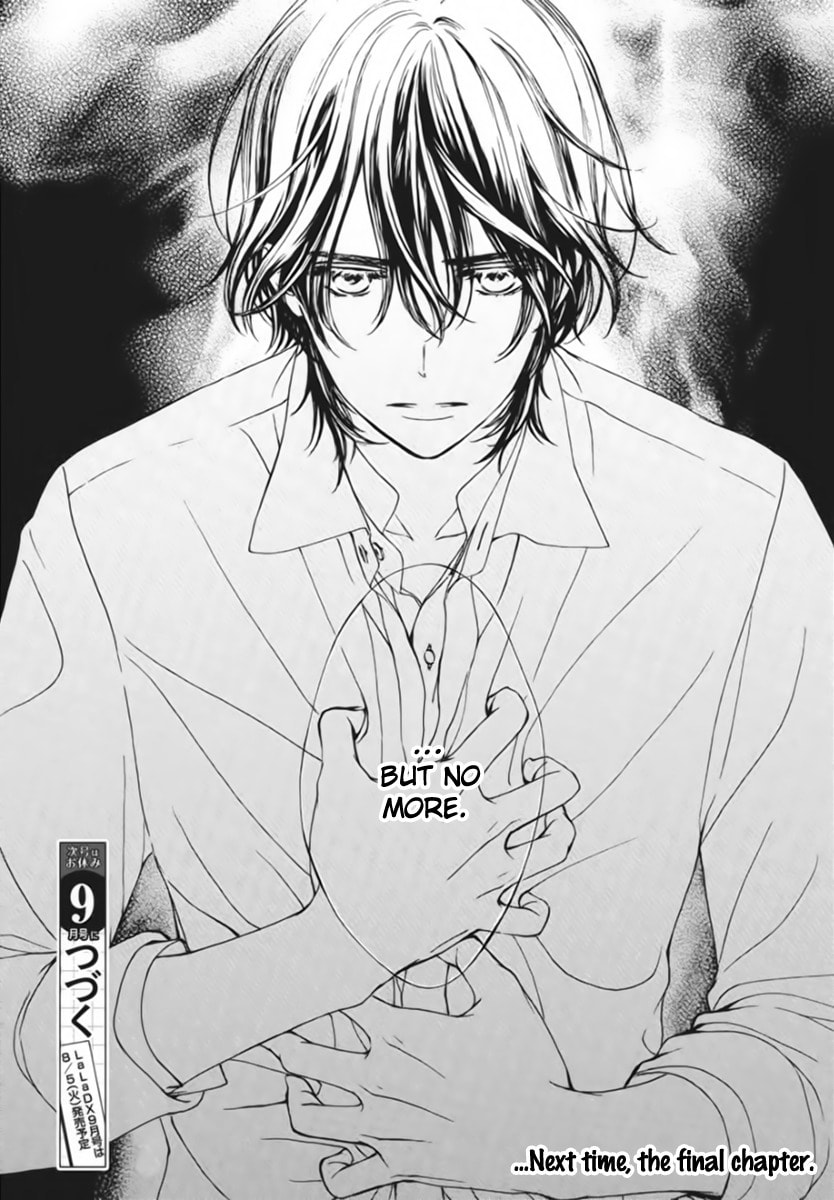 Vampire Knight: Memories – Chapter 50 page 27