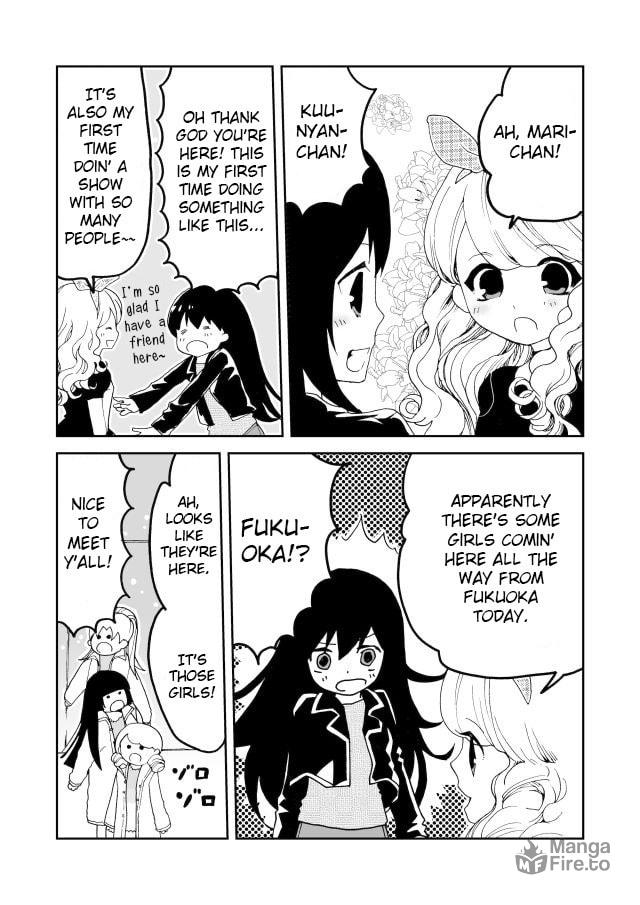 I Want to Be #1 page 9