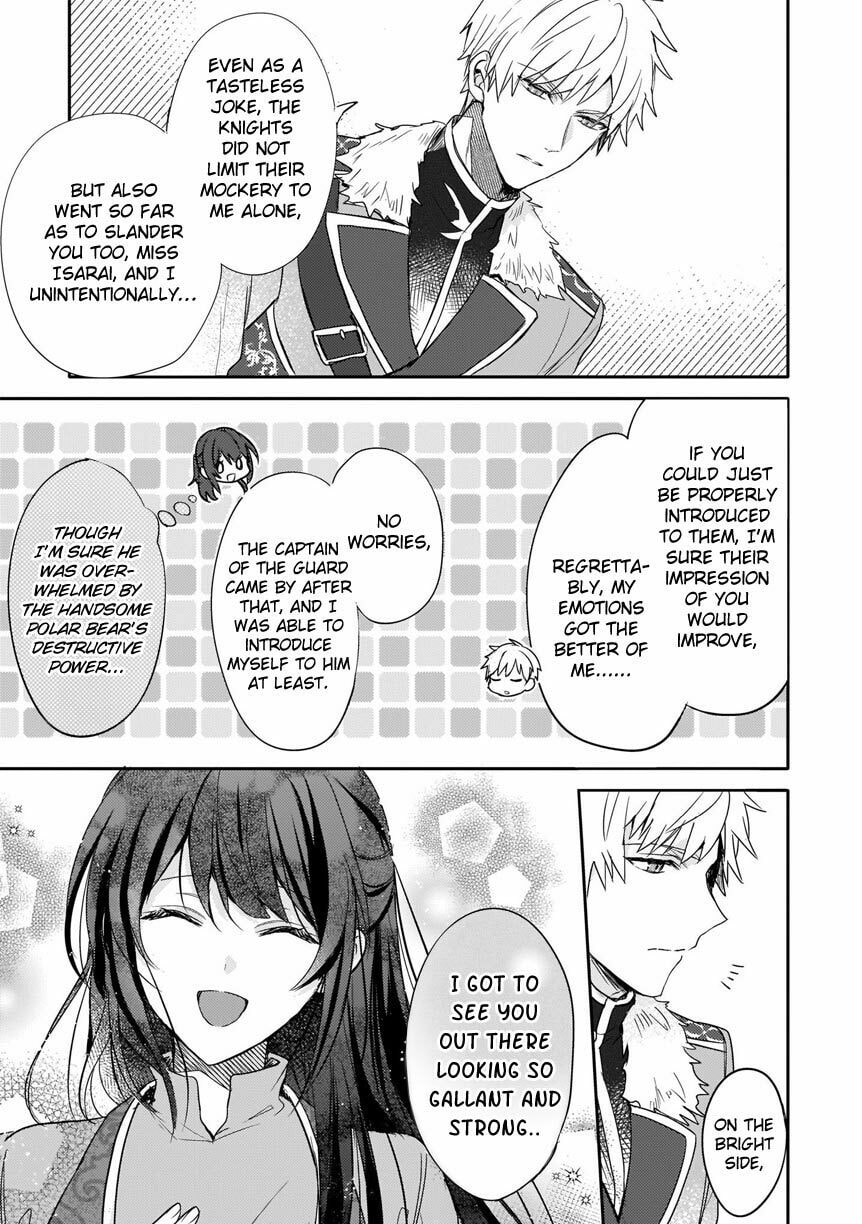 This "Summon Kitchen" Skill Is Amazing! ~Amassing Points by Cooking in Another World~ – Chapter 4 page 3