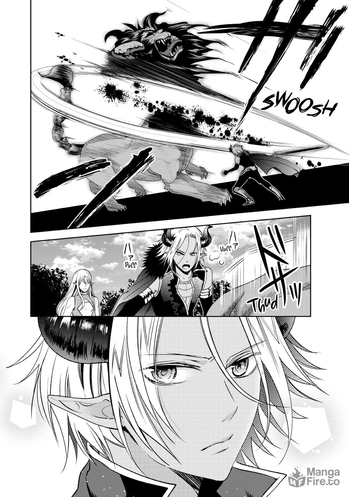 I Guess All Hope is Last page 14