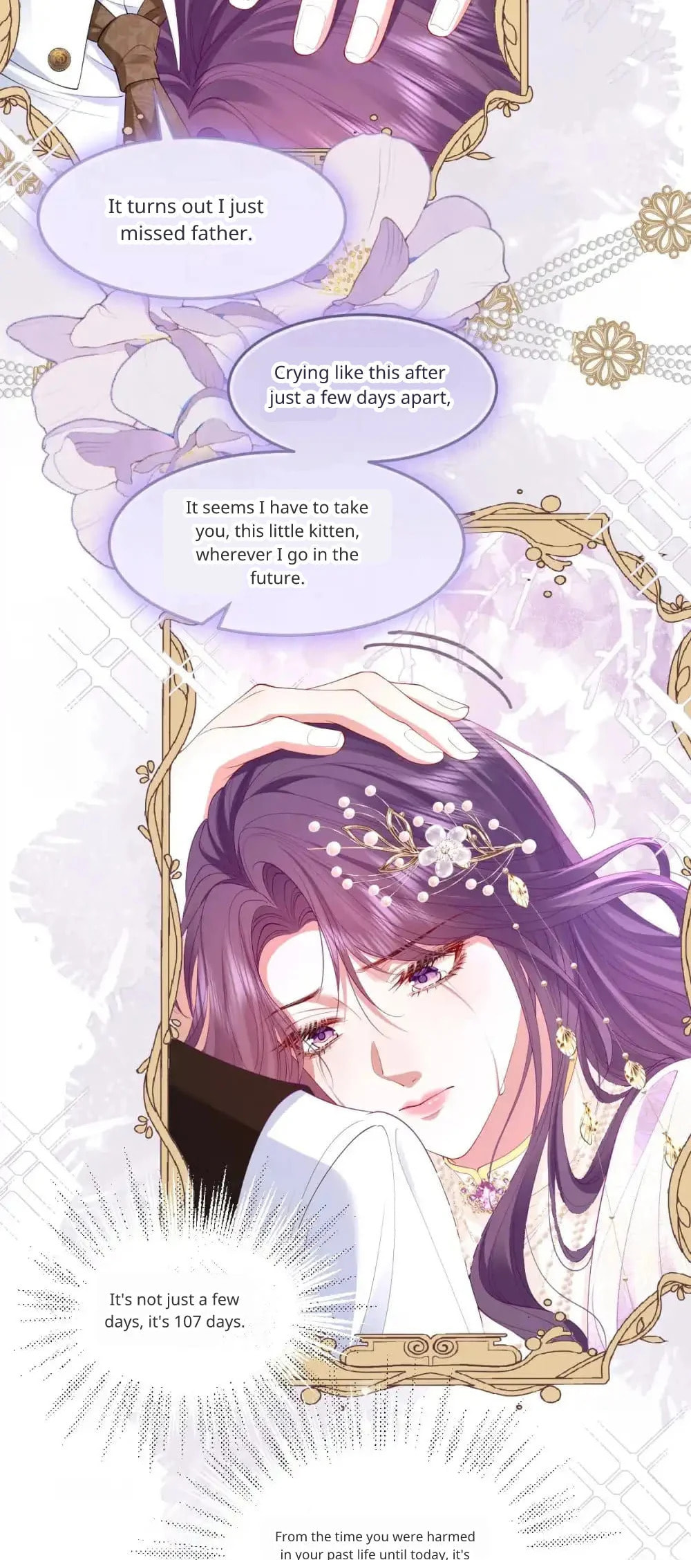 Confessing My Love to Him, the Treacherous One – Chapter 4 page 10