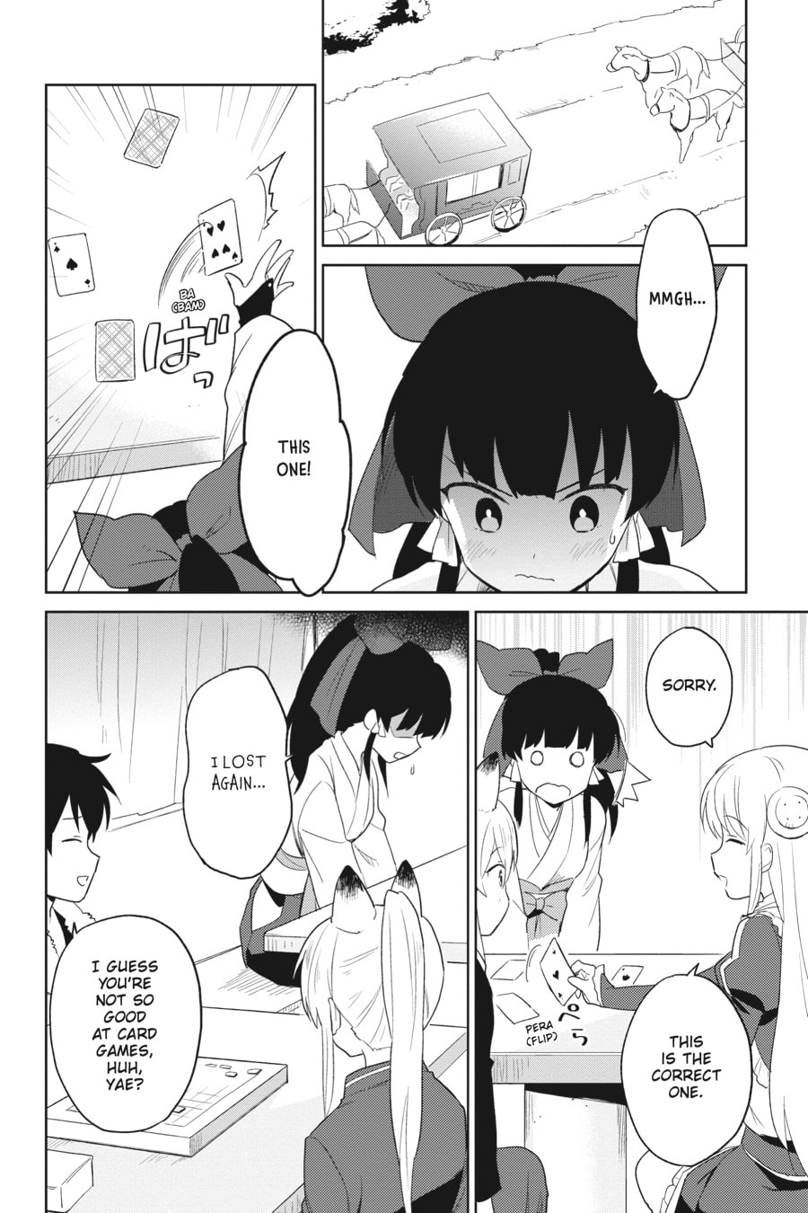 In Another World With My Smartphone – Chapter 17 page 3