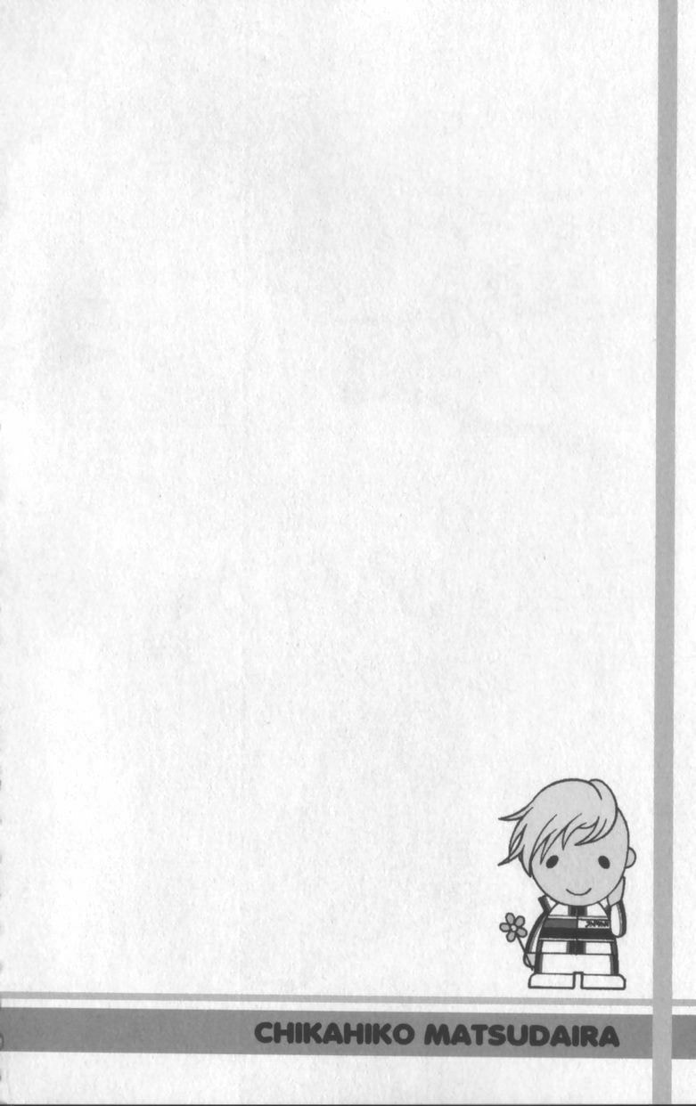 Gold page 13