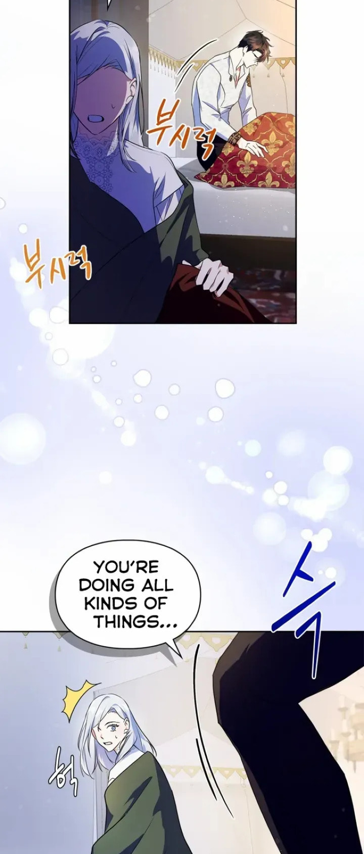 I Became the Tyrant's Dishonest Adviser – Chapter 13 page 10