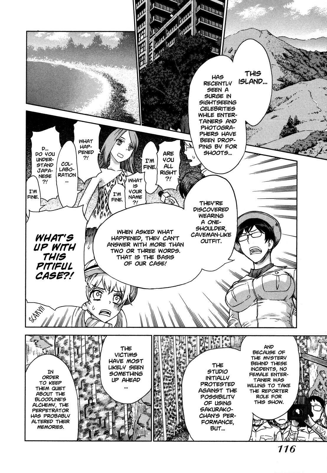 Brocken Blood – Chapter 20 page 6