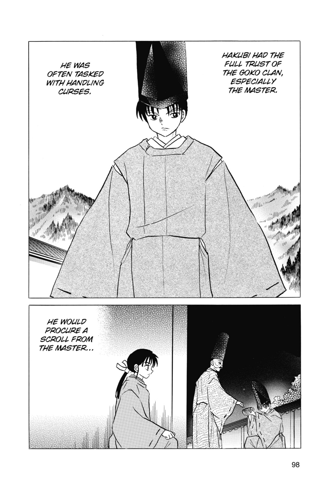 Hakubi page 1