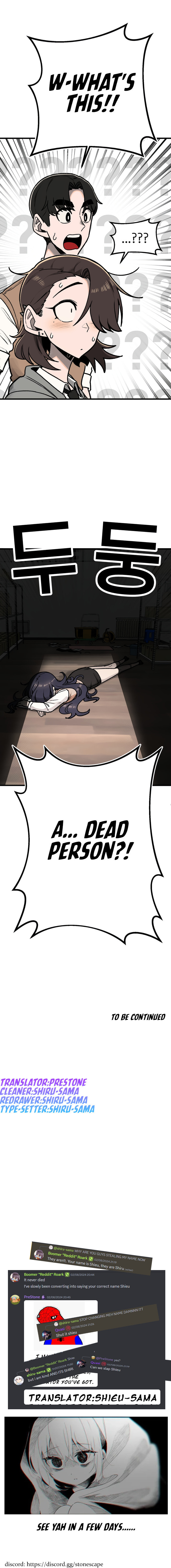 A Sharp-Eyed Classmate – Chapter 4 page 11