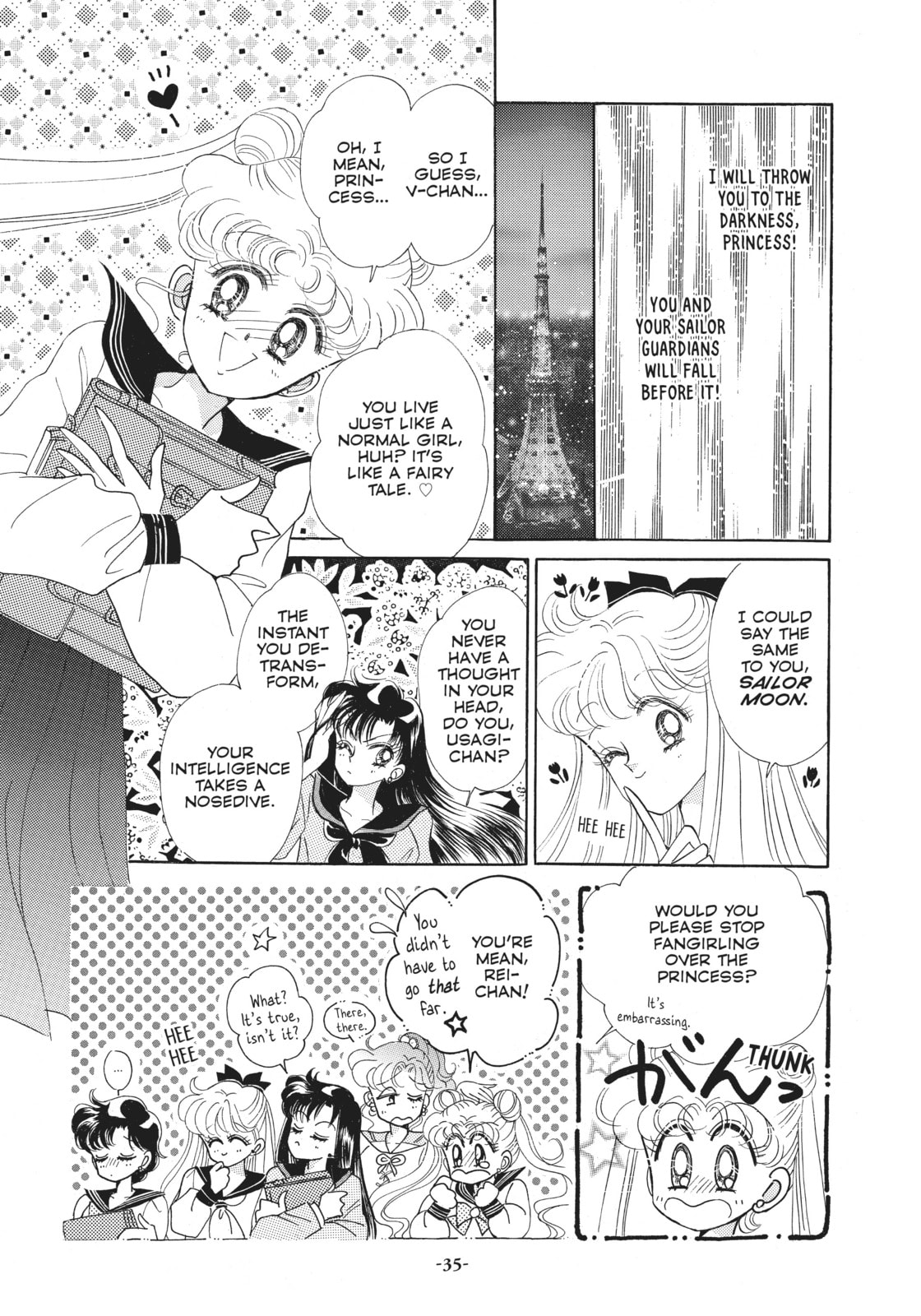 Minako – Sailor V page 31