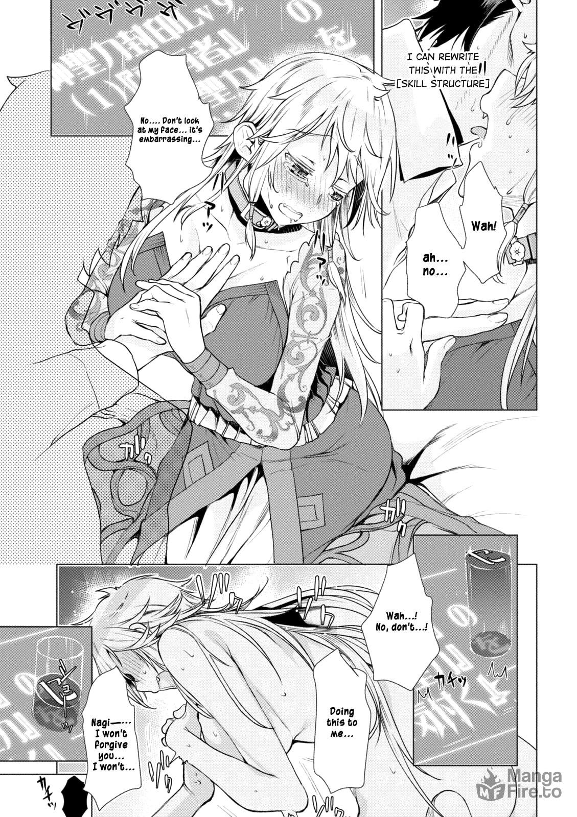 Isekai de Skill o Kaitai Shitara Cheat na Yome ga Zōshoku Shimashita Gainen Kōsa no Structure – Chapter 8 page 23