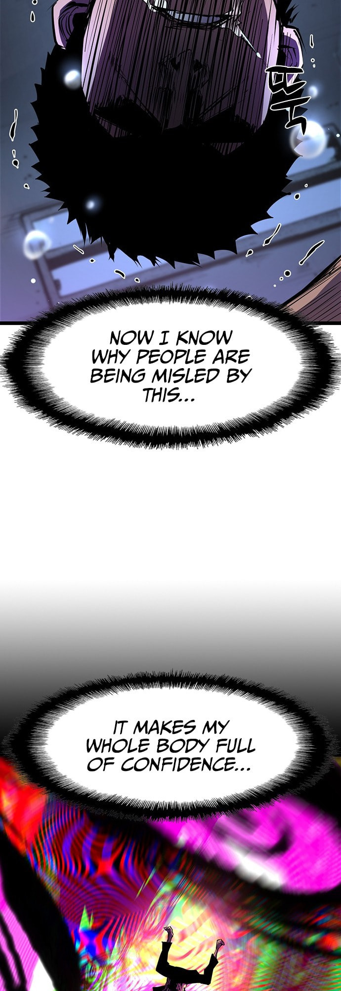 Hanlim Gym – Chapter 76 page 15