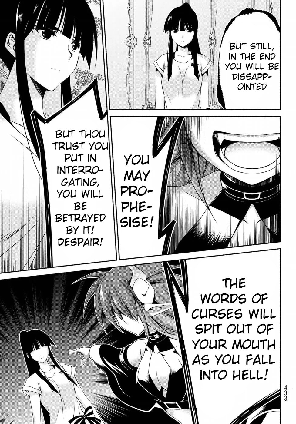 Furuwada Serika's Bet page 36