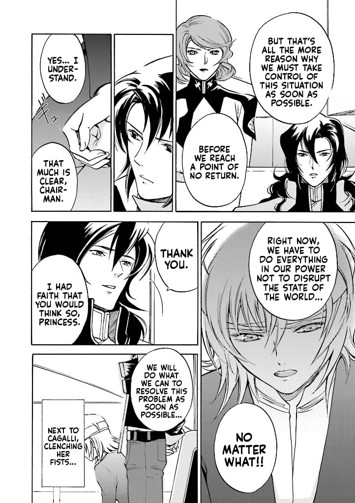 Suspend page 55