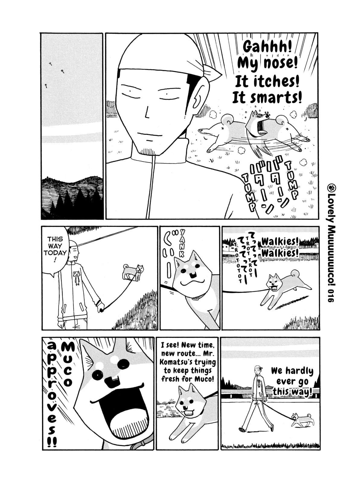 Shot! page 1