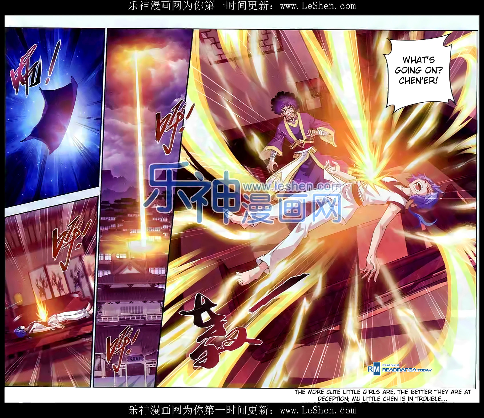 The Destory Heaven And Earth page 22