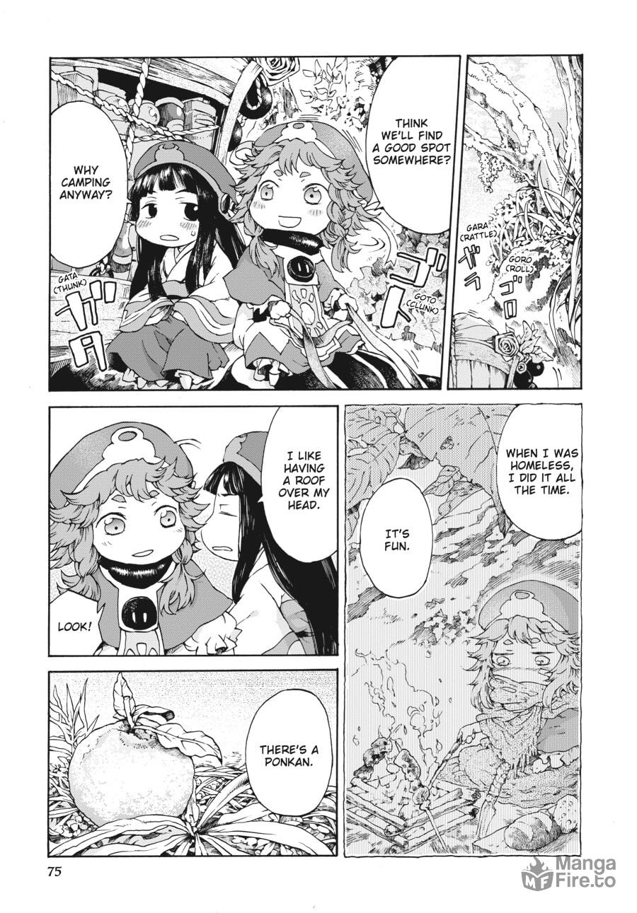Hakumei & Mikochi – Chapter 4 page 5