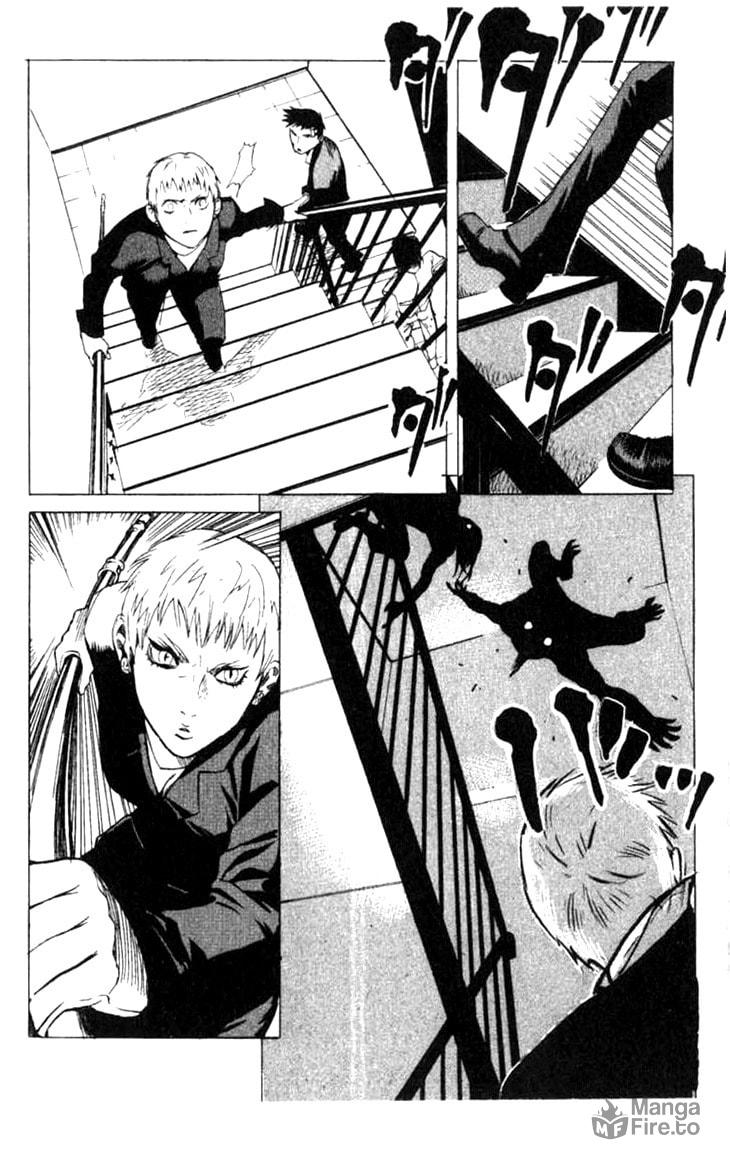 Blood Sucker – Chapter 4 page 17