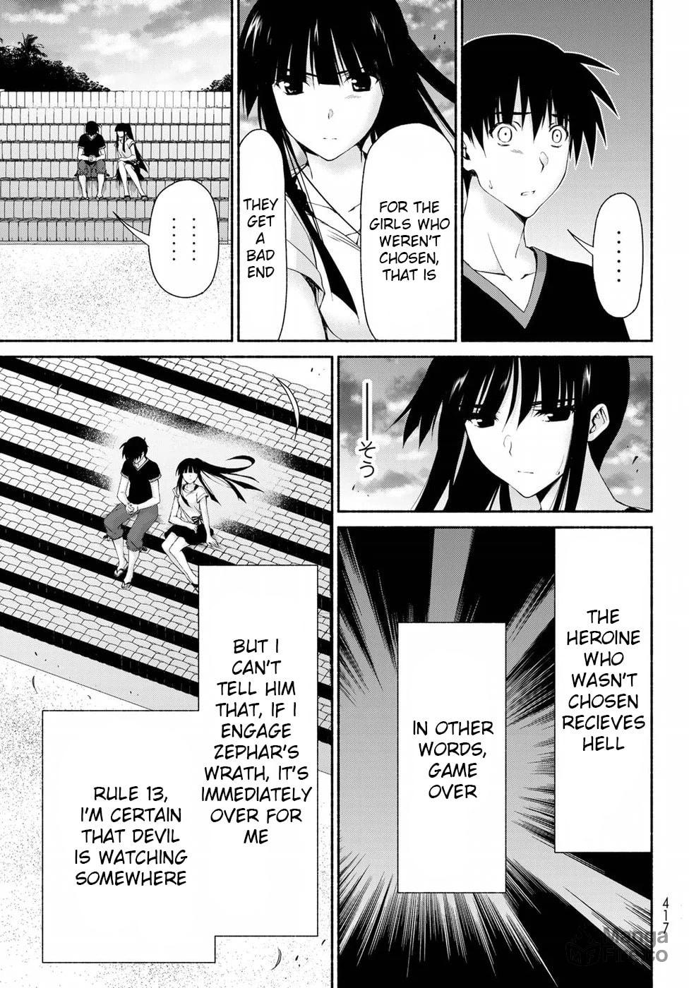 Furuwada Serika's Bet page 20