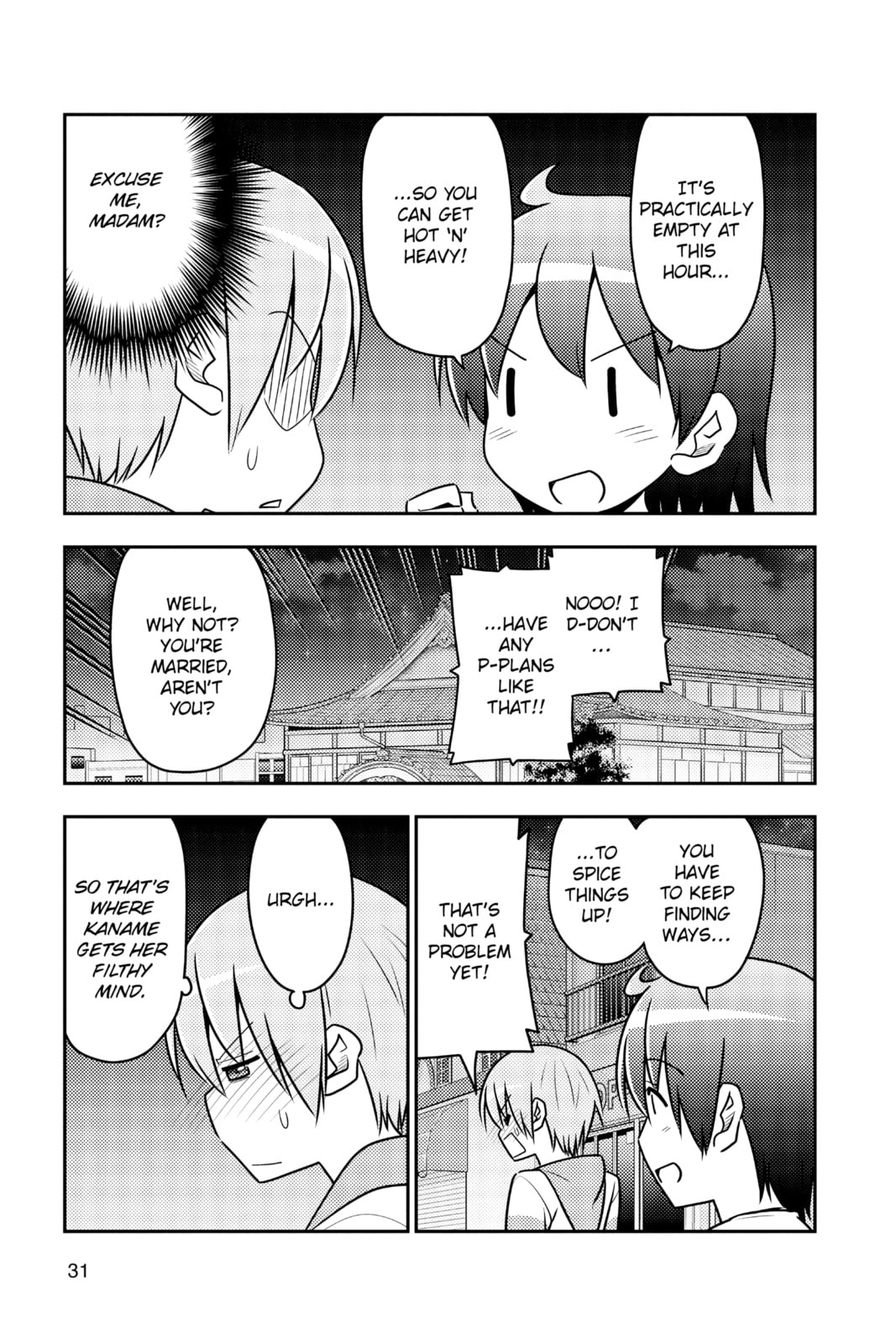 Good couple day. I want them to be chosen for Best Partners of the year. Autumn… page 7