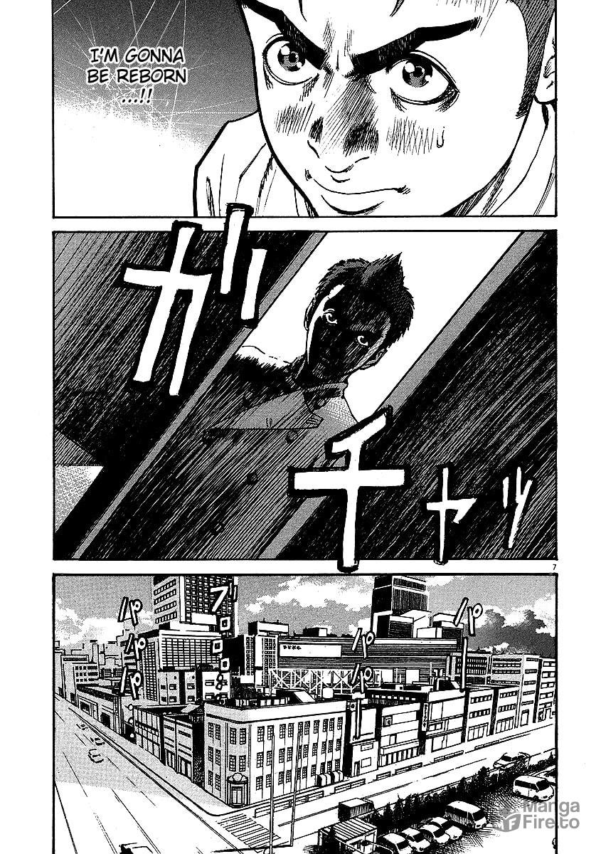 Mischiare (Blend) 2 page 5
