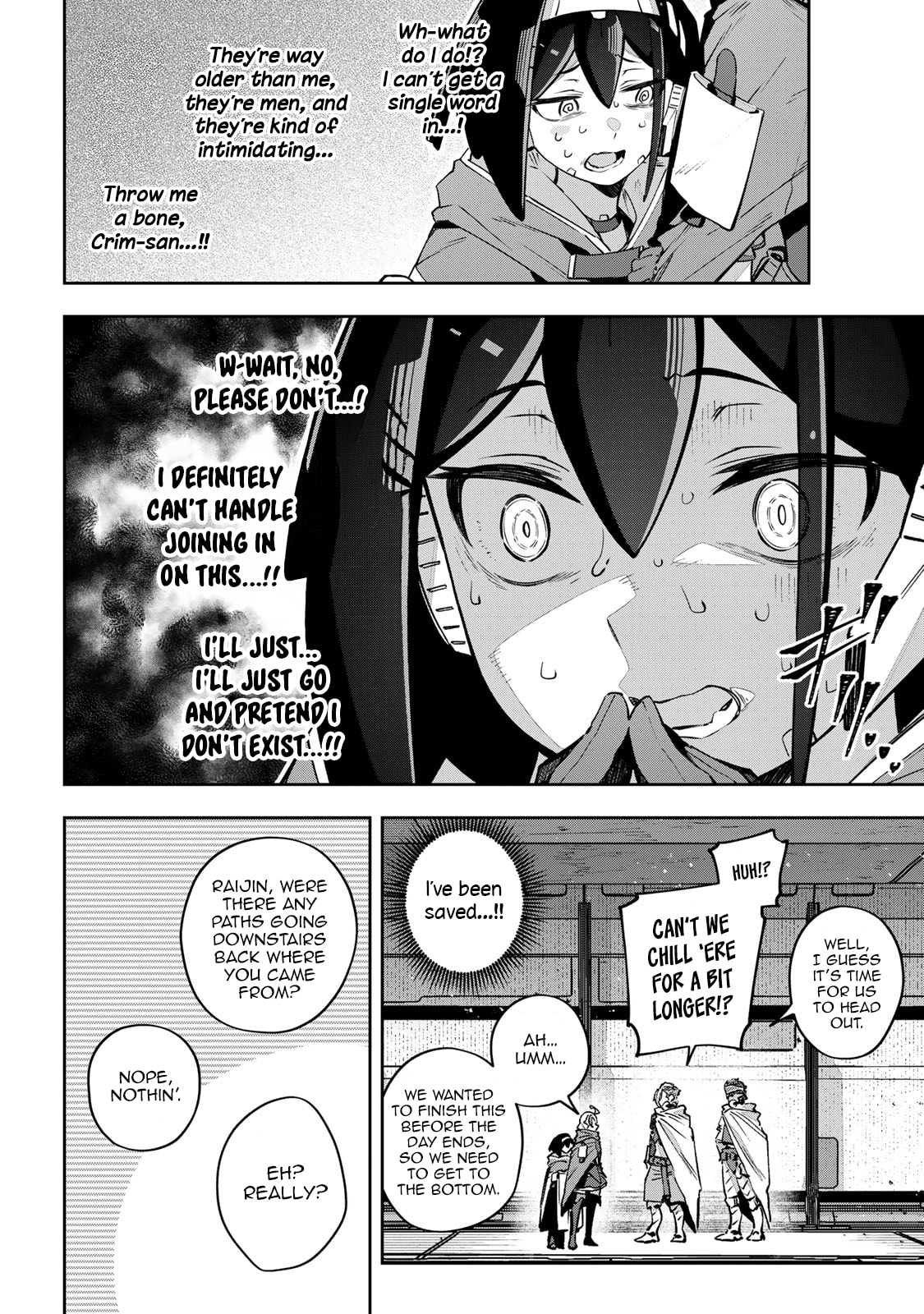 Wall page 6