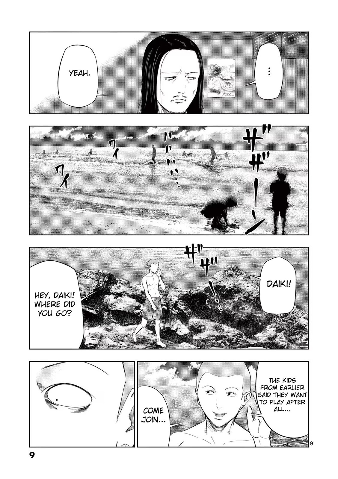 Beach House Staff ① page 7