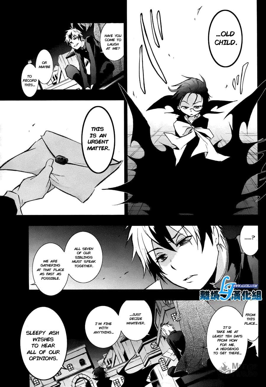 Lawless 2 page 5