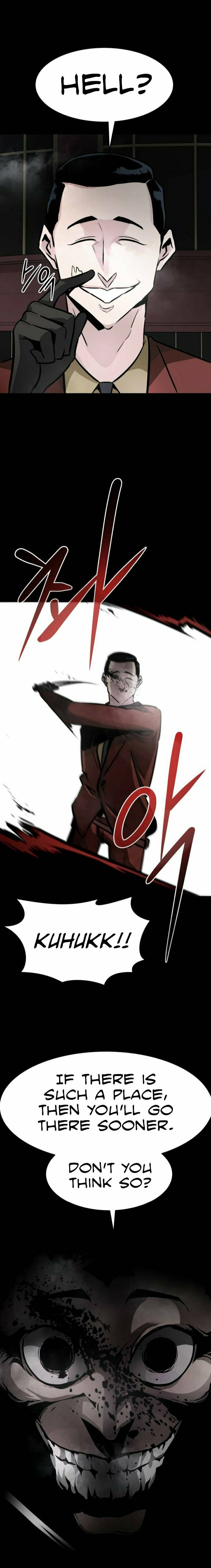 All Rounder – Chapter 14 page 24