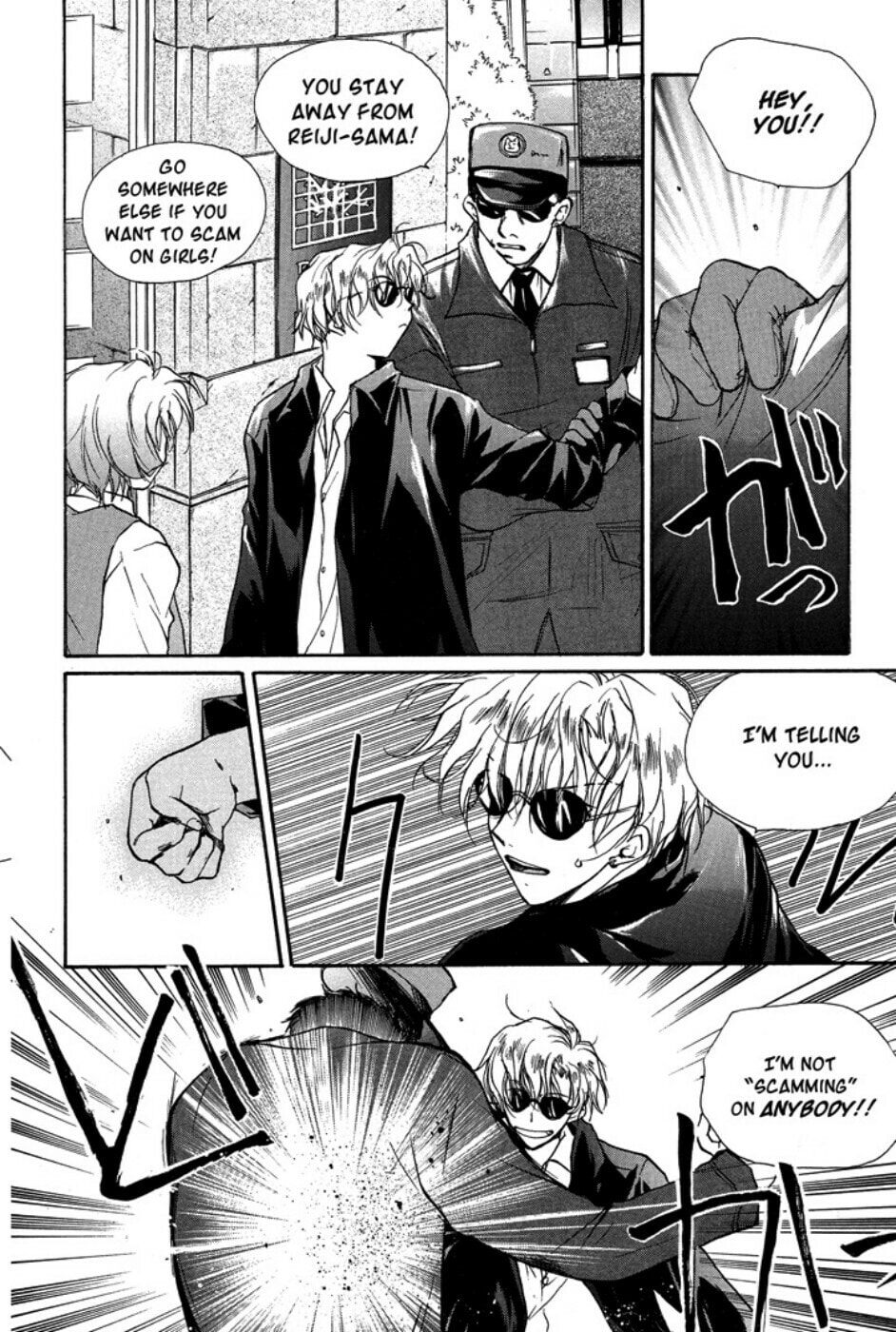 Gravitation – Chapter 37 page 13