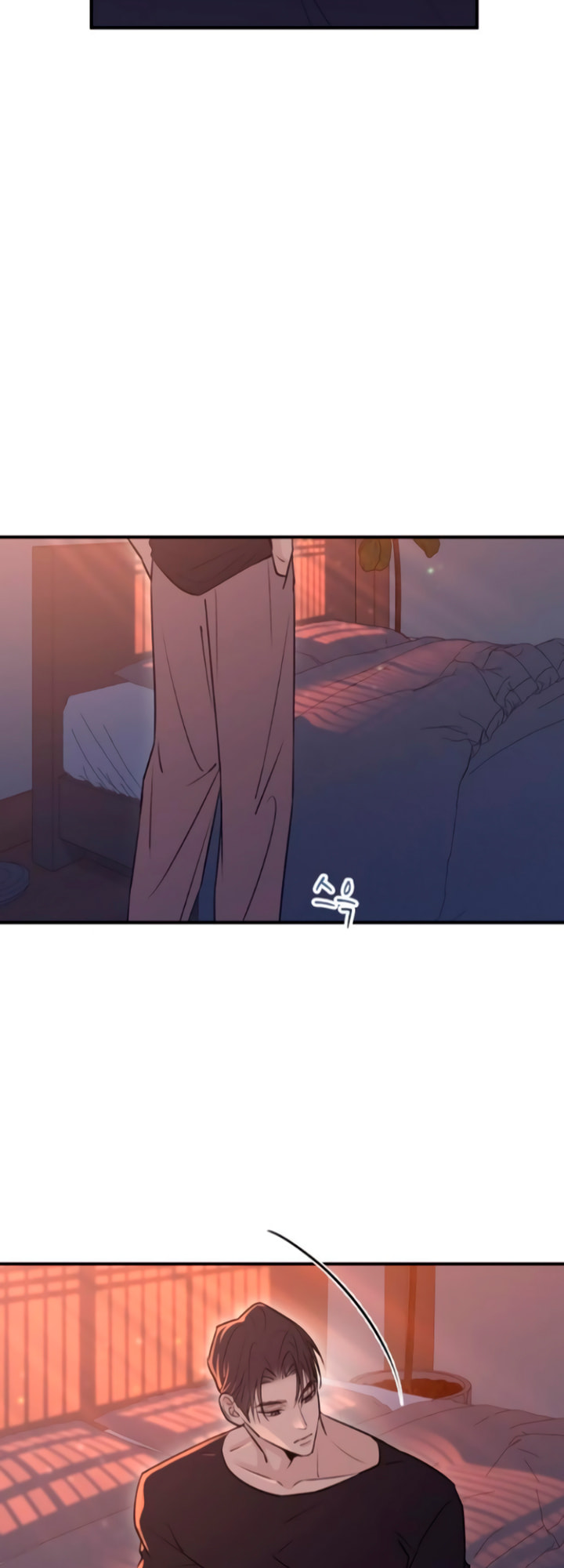 Dog Act – Chapter 14 page 40
