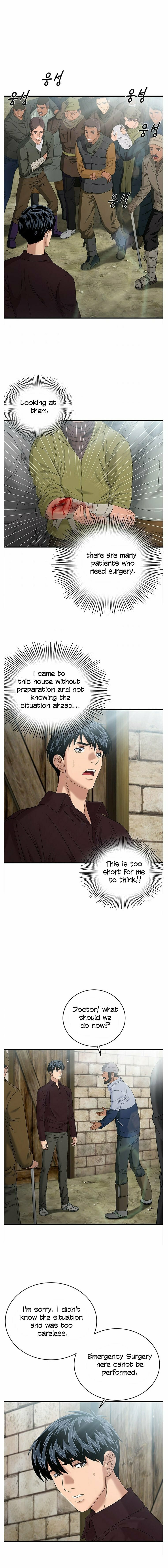 A True Doctor – Chapter 57 page 2