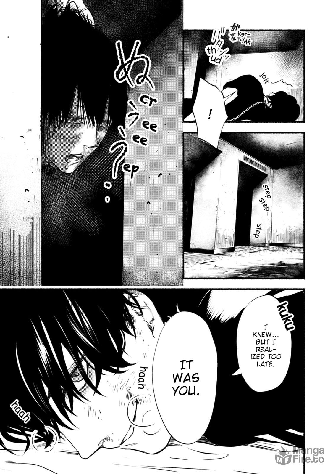 Doku Mushi – The Ruins Hotel – Chapter 24 page 29