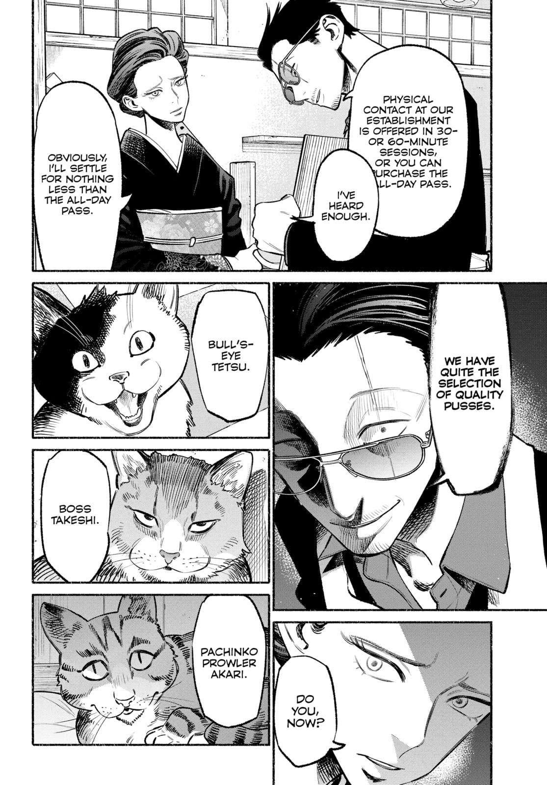 The Way of the Househusband – Chapter 55 page 3