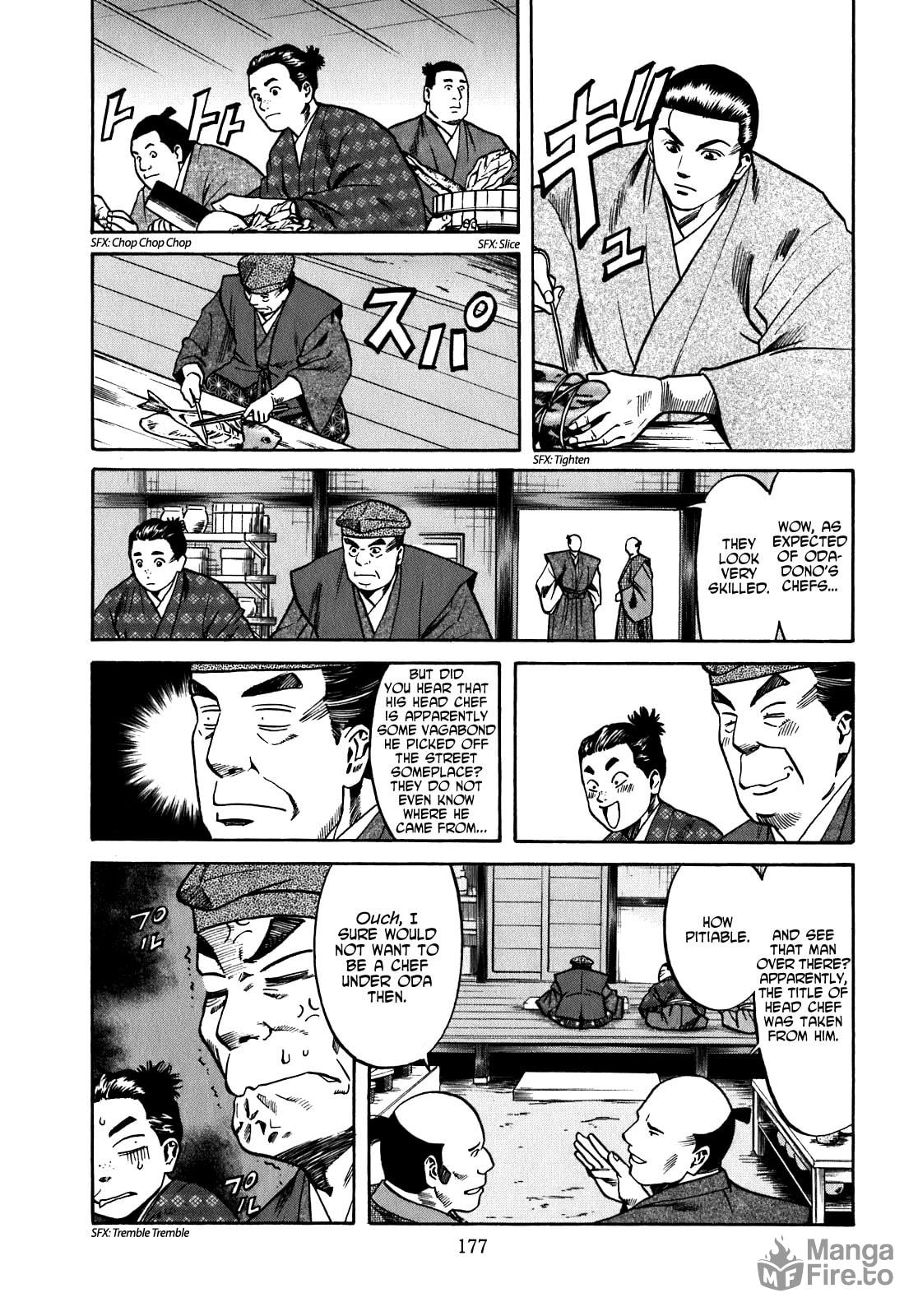 At Nijou Castle page 8