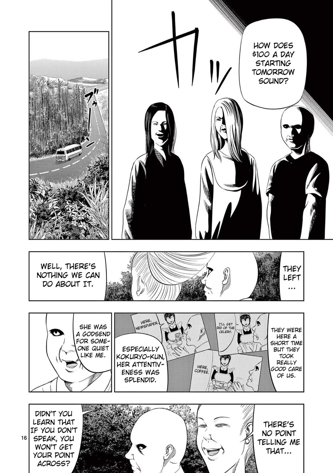 Maid ② page 15
