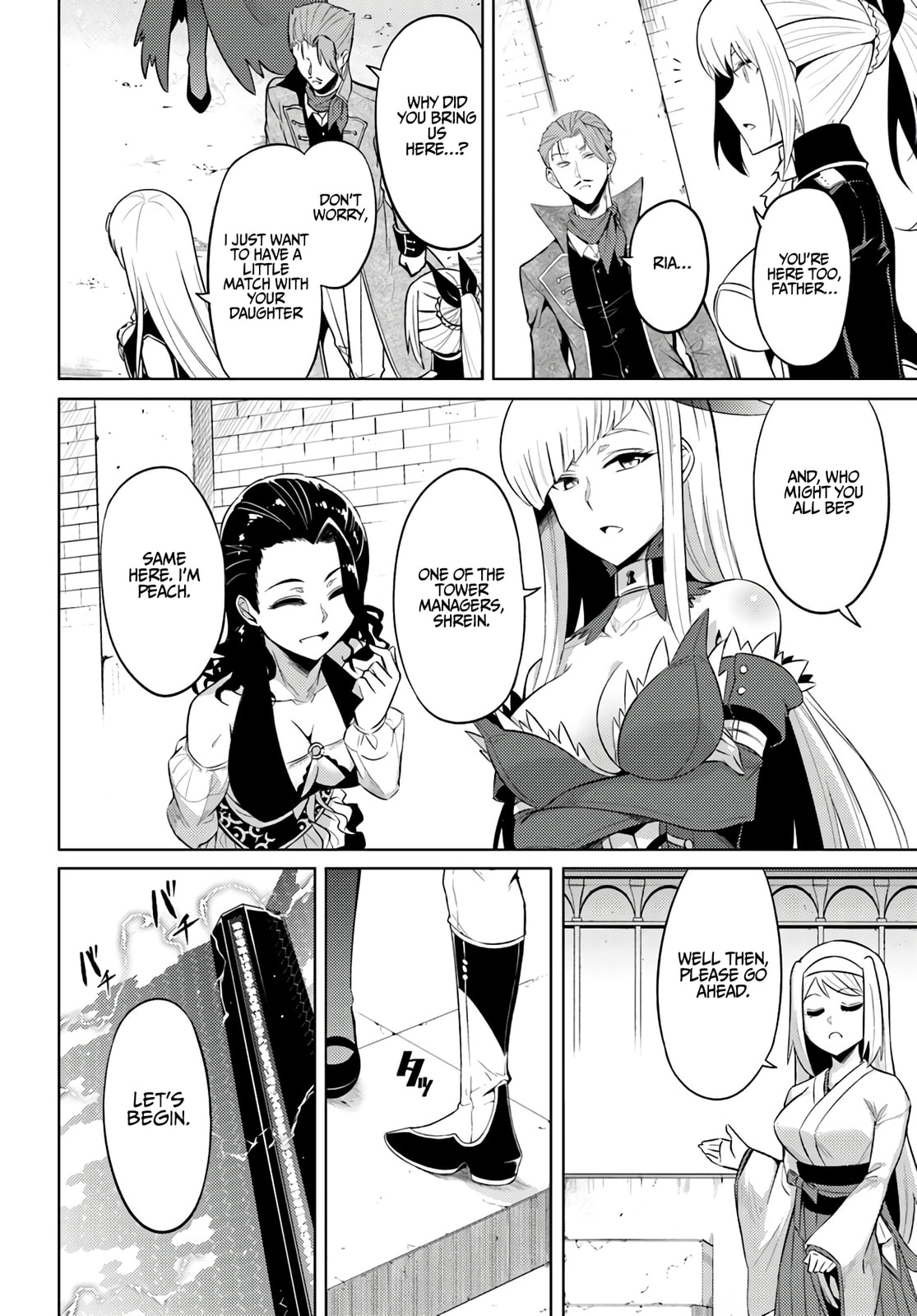 The 27th Floor: Floria Doria page 12