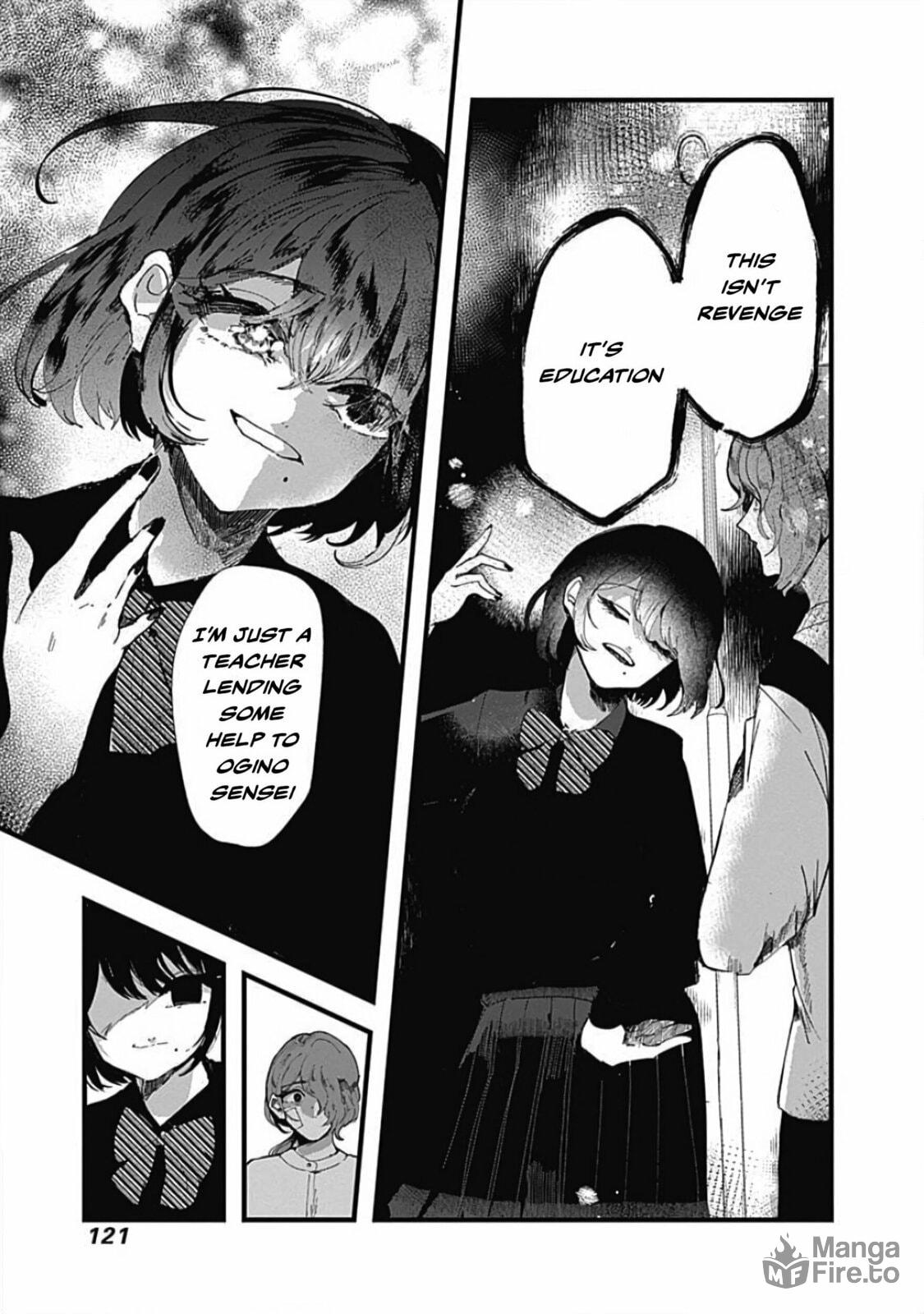 Gaze page 11