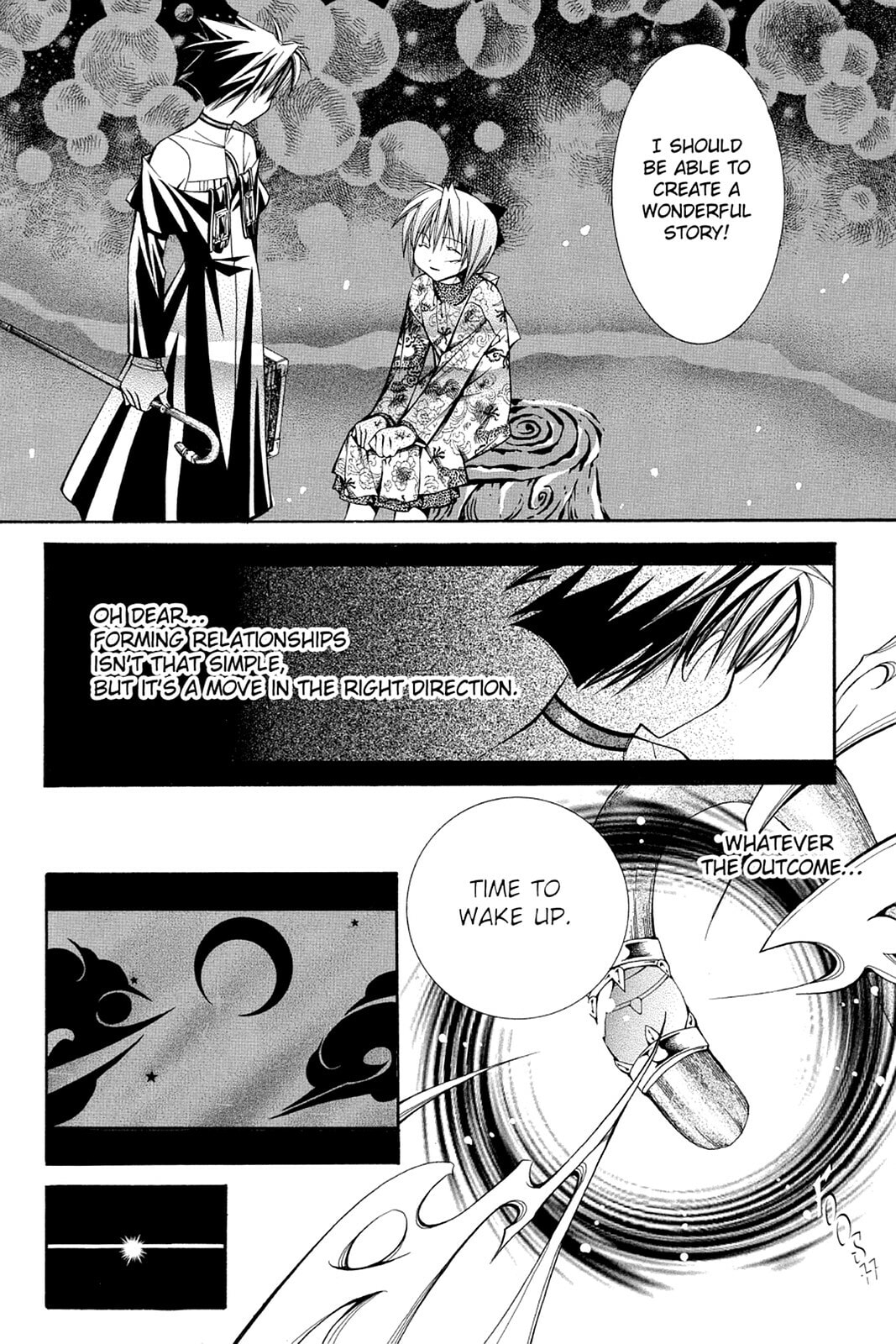Nightmare Inspector: Yumekui Kenbun – Chapter 33 page 16