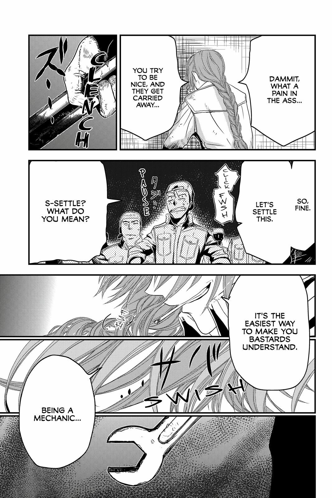 GEARBOX page 16