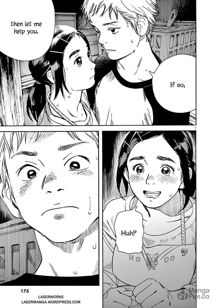 Connected with Chion page 4