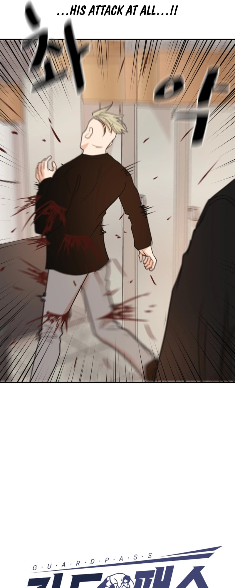 Guard Pass – Chapter 77 page 18