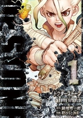 Dr. STONE Dr. STONE