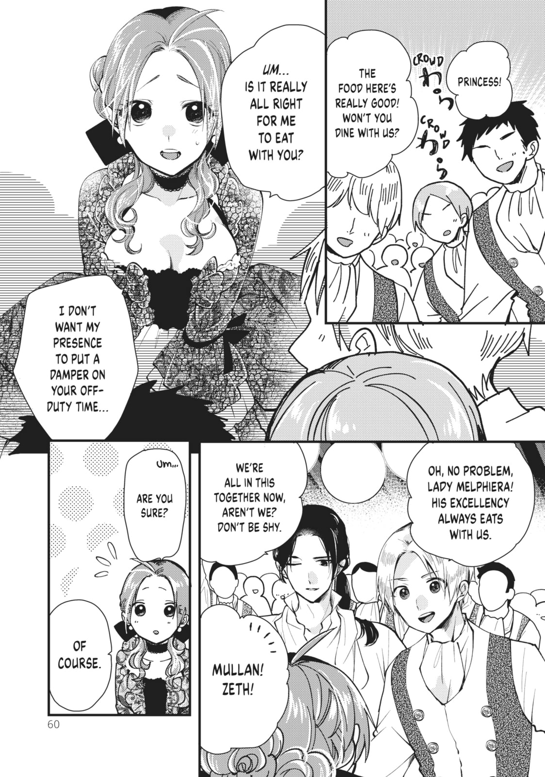 A Galbraithian Introduction page 25