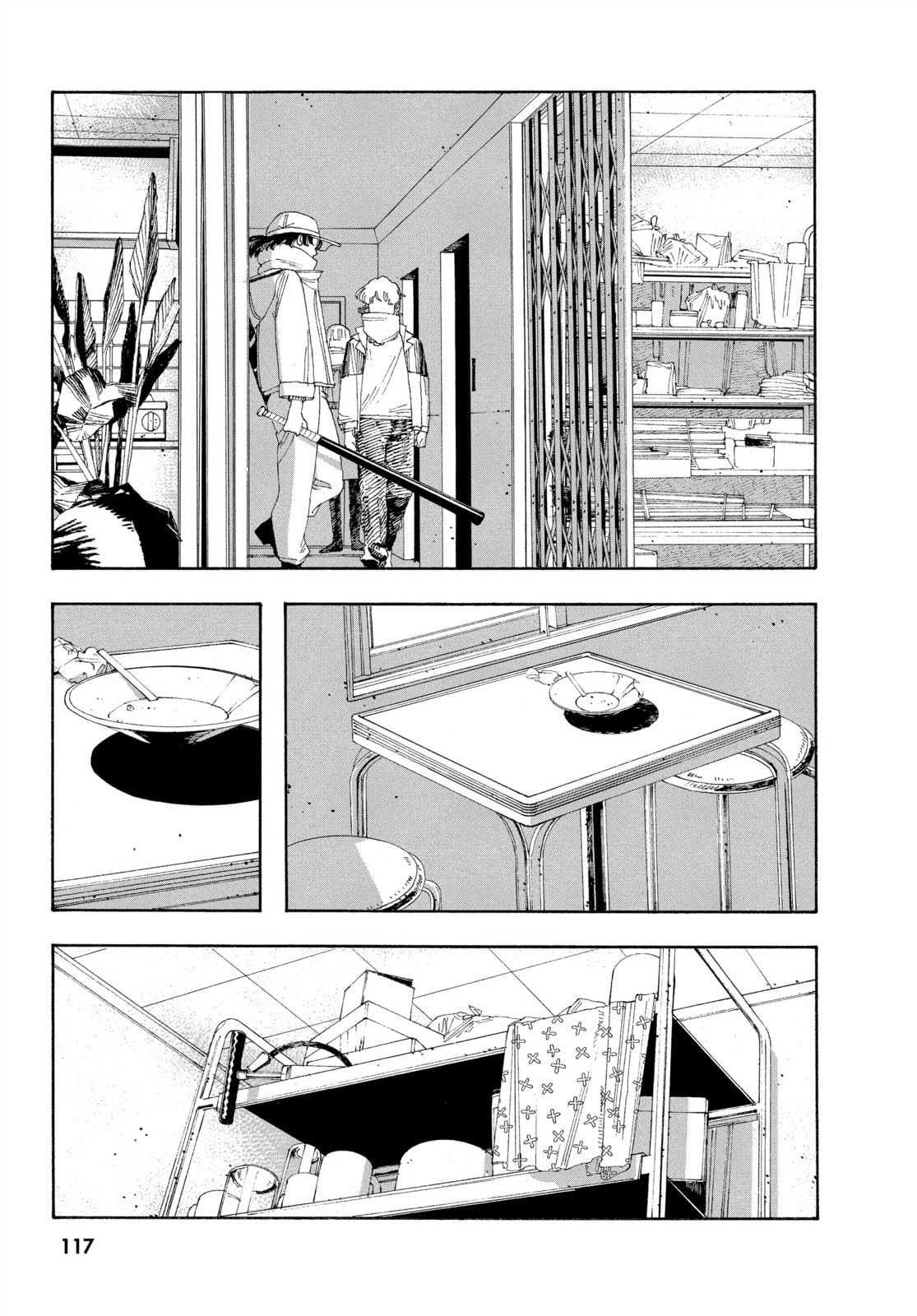 Man-made Object page 6