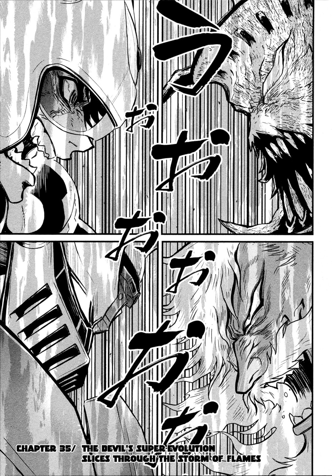 The Devil's Super Evolution Slices Through the Storm of Flames page 1