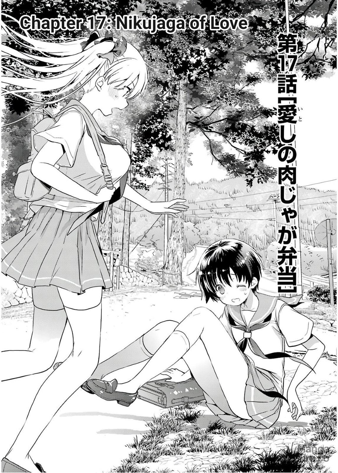 Nikujaga of Love page 2