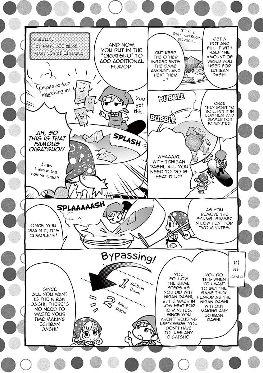 Ah, Let's get dashi ~again~ page 30