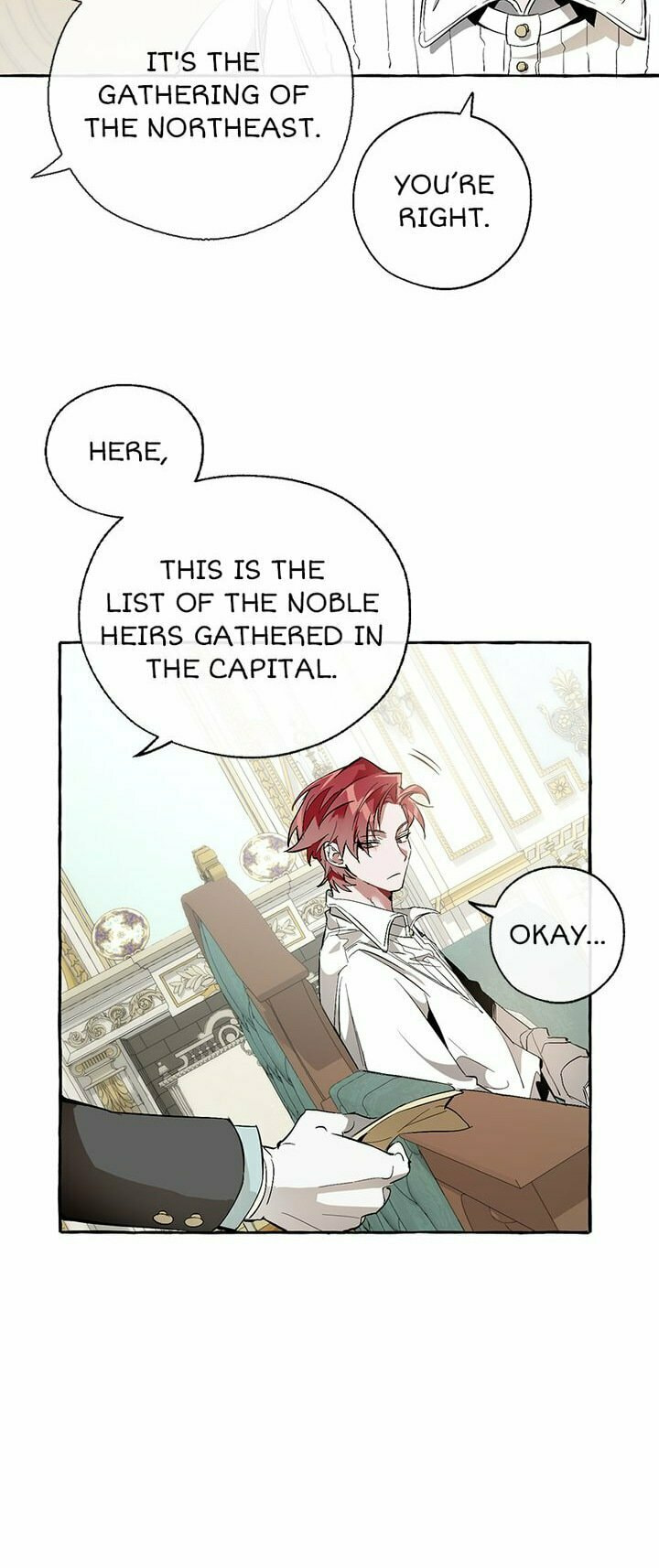 Lout of Count’s Family – Chapter 32 page 12